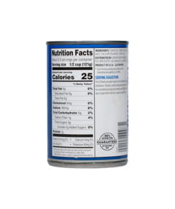 Alternative view of Tomate pelado en lata First Street