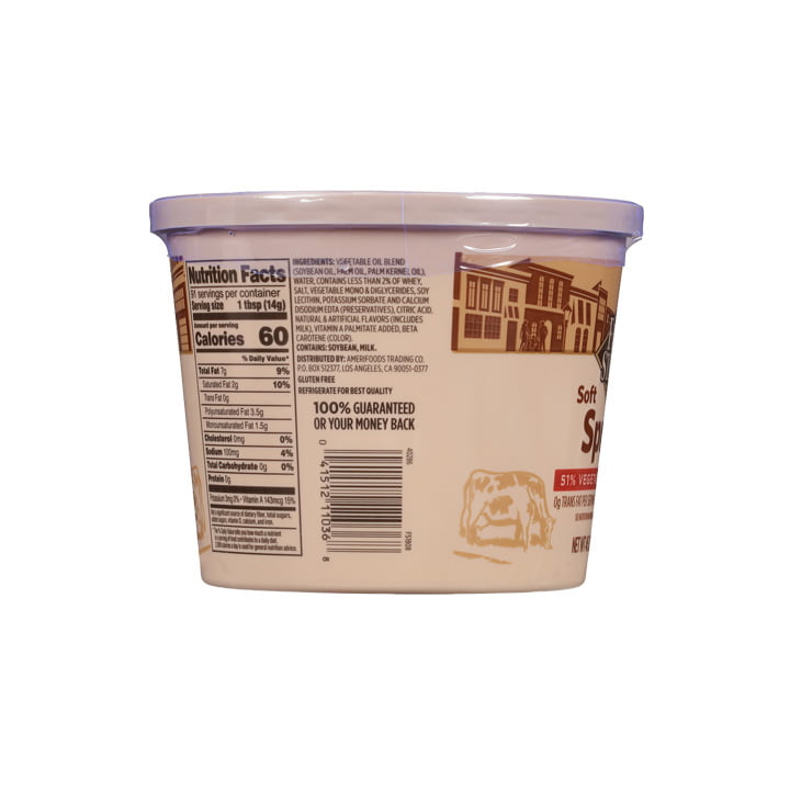 Margarina suave First Street - Image 2